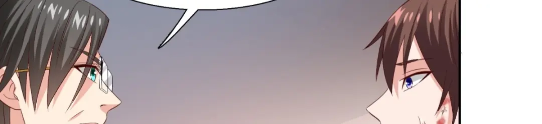美女大小姐的僵尸高手 第142话 试探结束 第77页