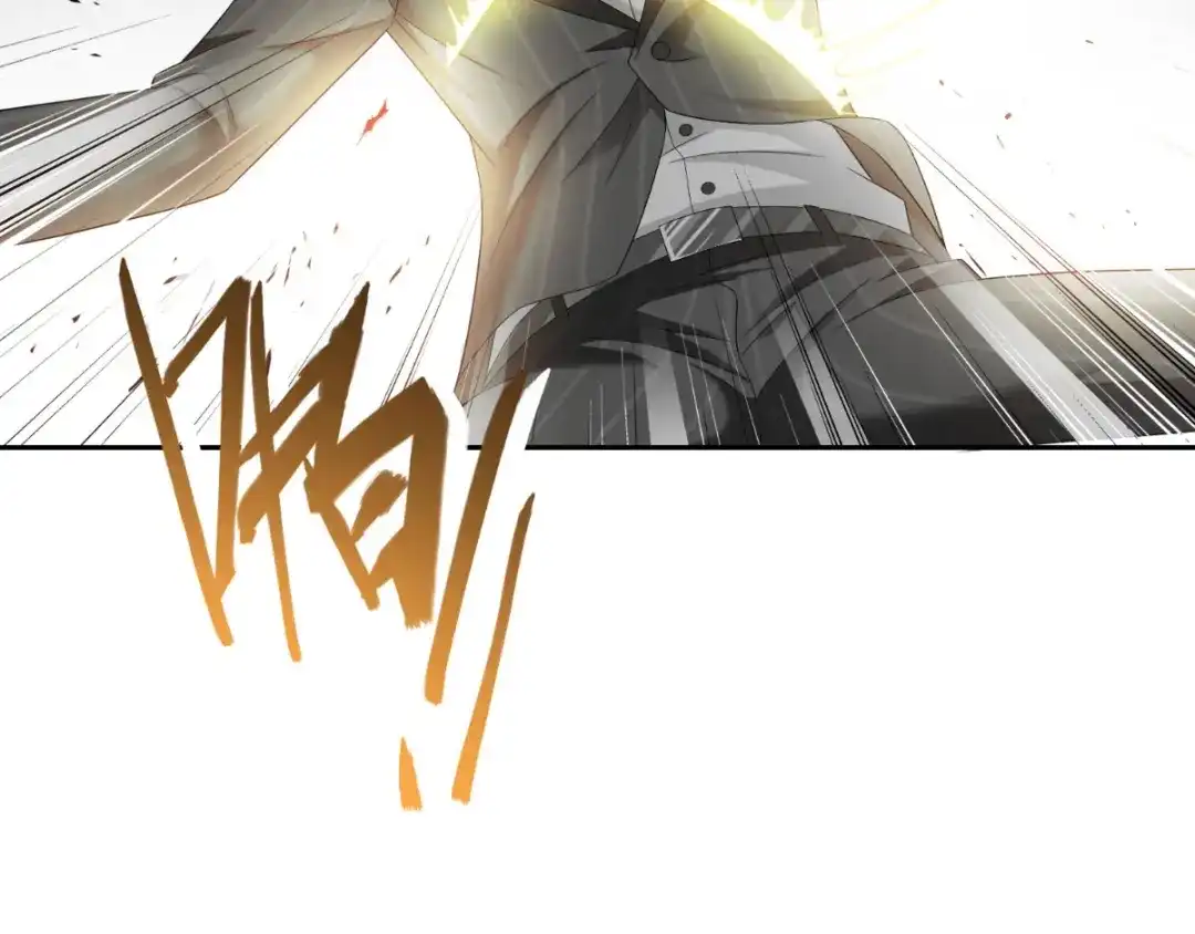 美女大小姐的僵尸高手 第142话 试探结束 第37页
