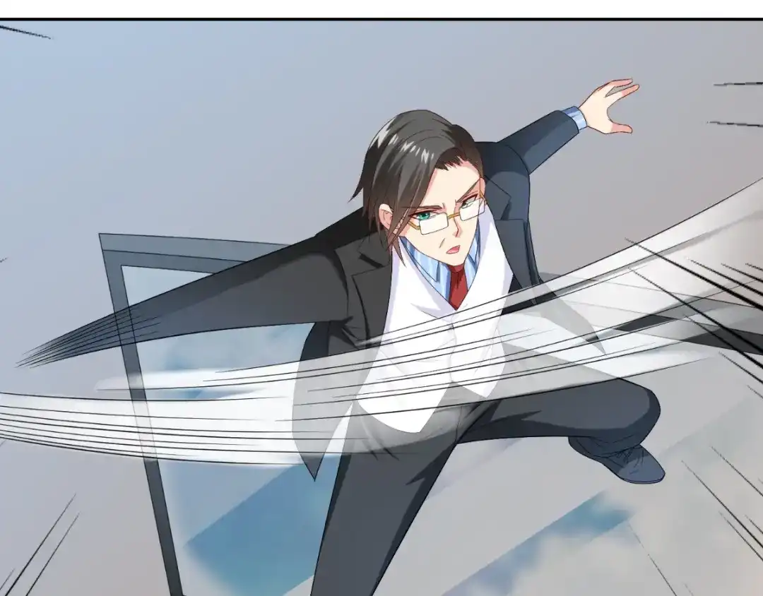 美女大小姐的僵尸高手 第142话 试探结束 第15页