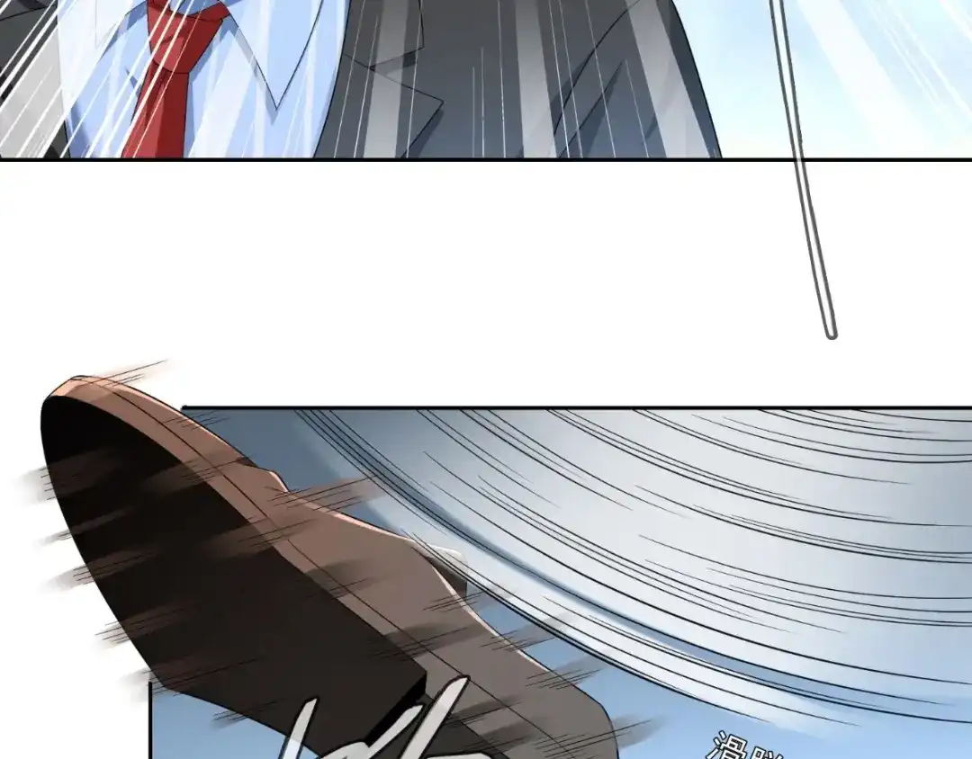 美女大小姐的僵尸高手 第142话 试探结束 第58页