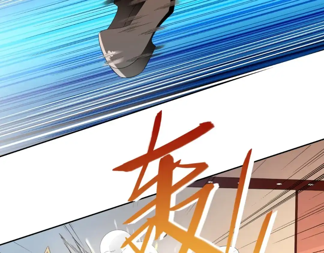 美女大小姐的僵尸高手 第142话 试探结束 第61页