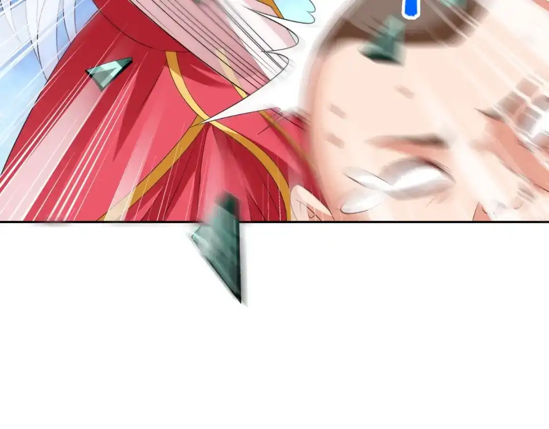 美女大小姐的僵尸高手 第143话 女王 第46页