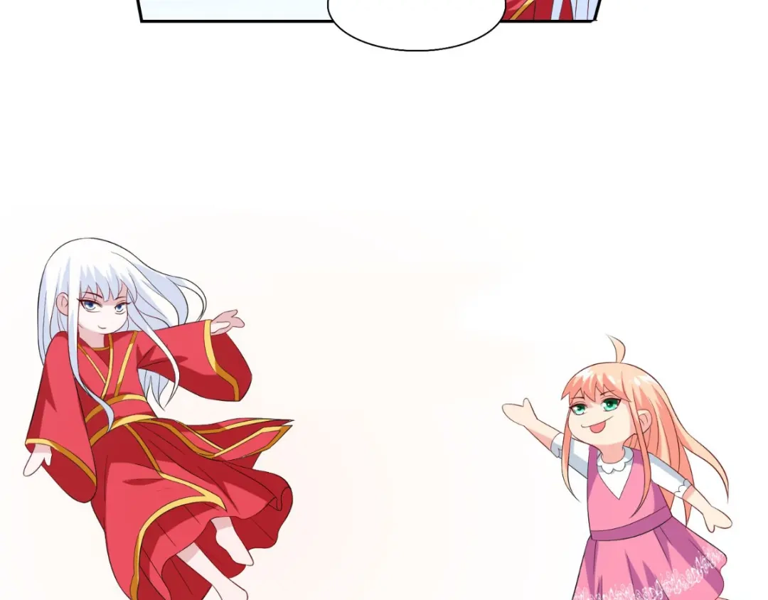 美女大小姐的僵尸高手 第143话 女王 第78页