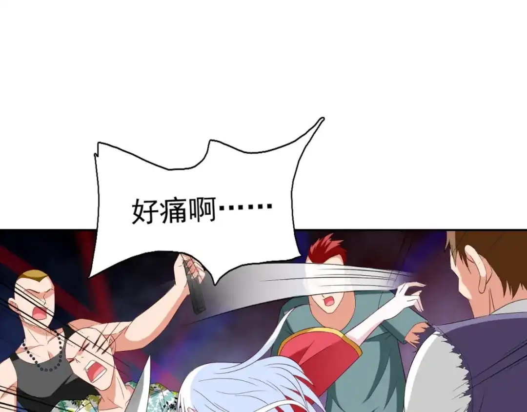 美女大小姐的僵尸高手 第143话 女王 第51页