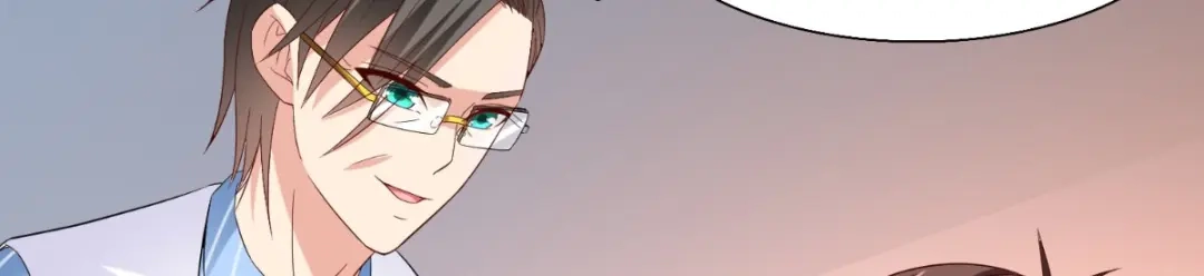 美女大小姐的僵尸高手 第143话 女王 第26页