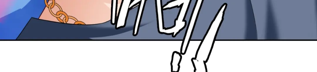 美女大小姐的僵尸高手 第143话 女王 第59页