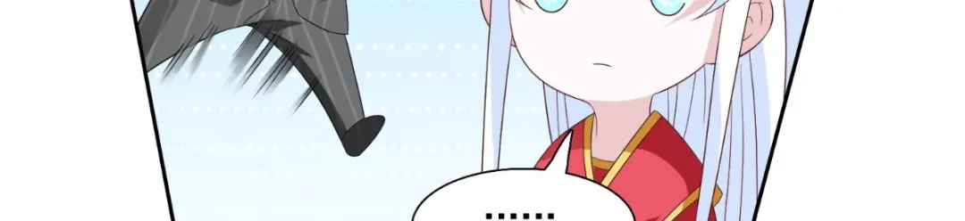 美女大小姐的僵尸高手 第143话 女王 第77页