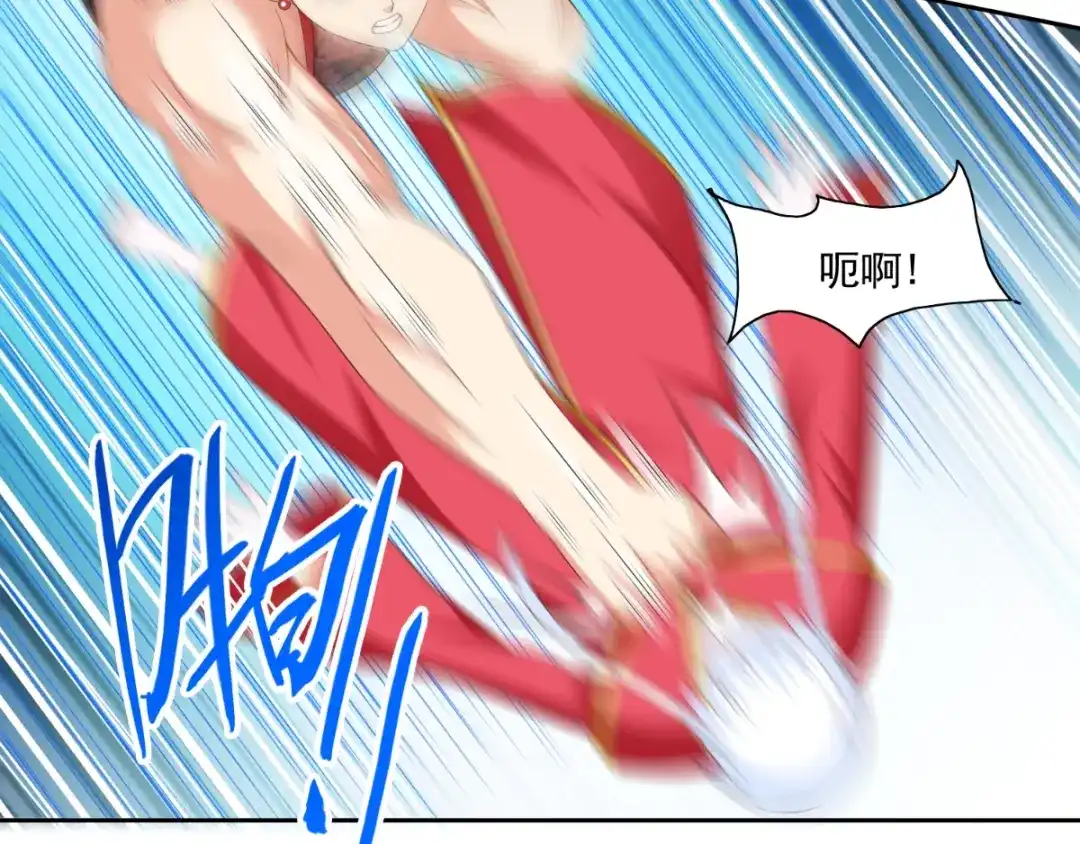 美女大小姐的僵尸高手 第144话 金刚芭比 第50页