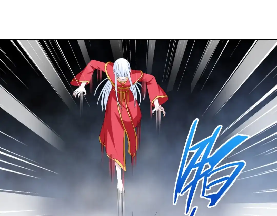 美女大小姐的僵尸高手 第144话 金刚芭比 第59页