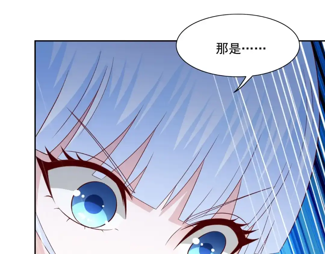 美女大小姐的僵尸高手 第144话 金刚芭比 第62页