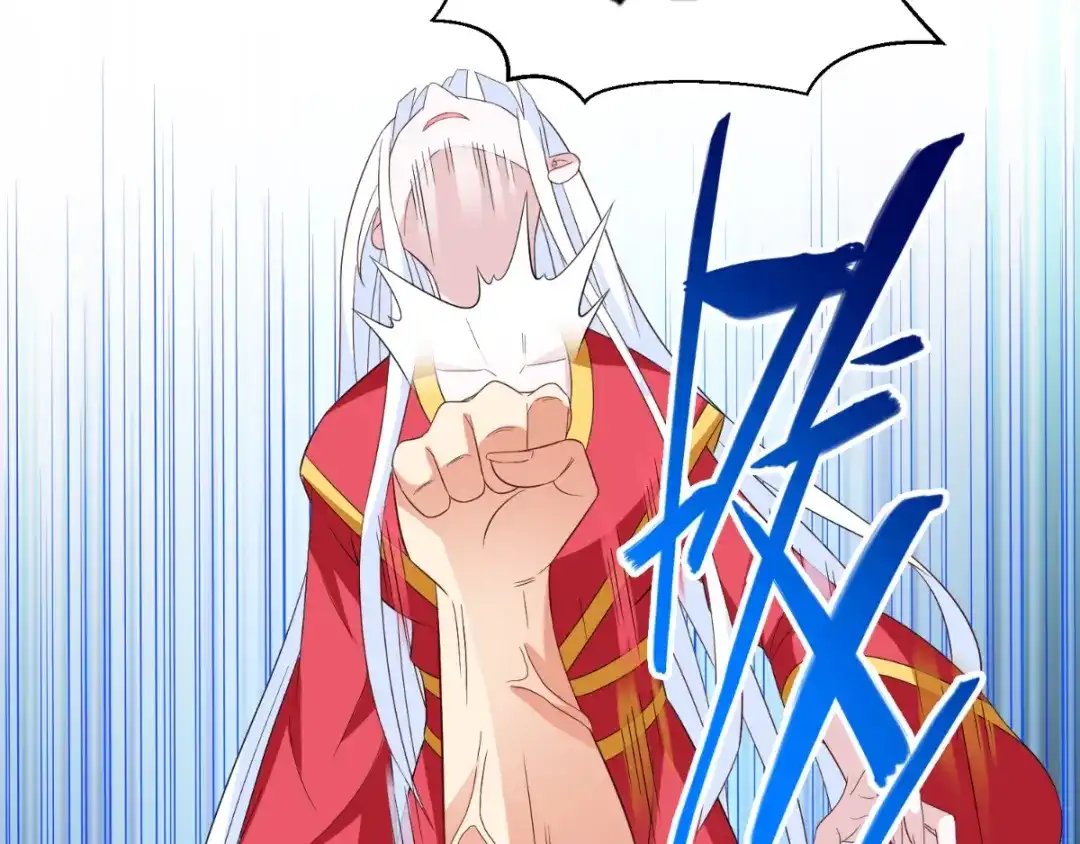 美女大小姐的僵尸高手 第144话 金刚芭比 第43页