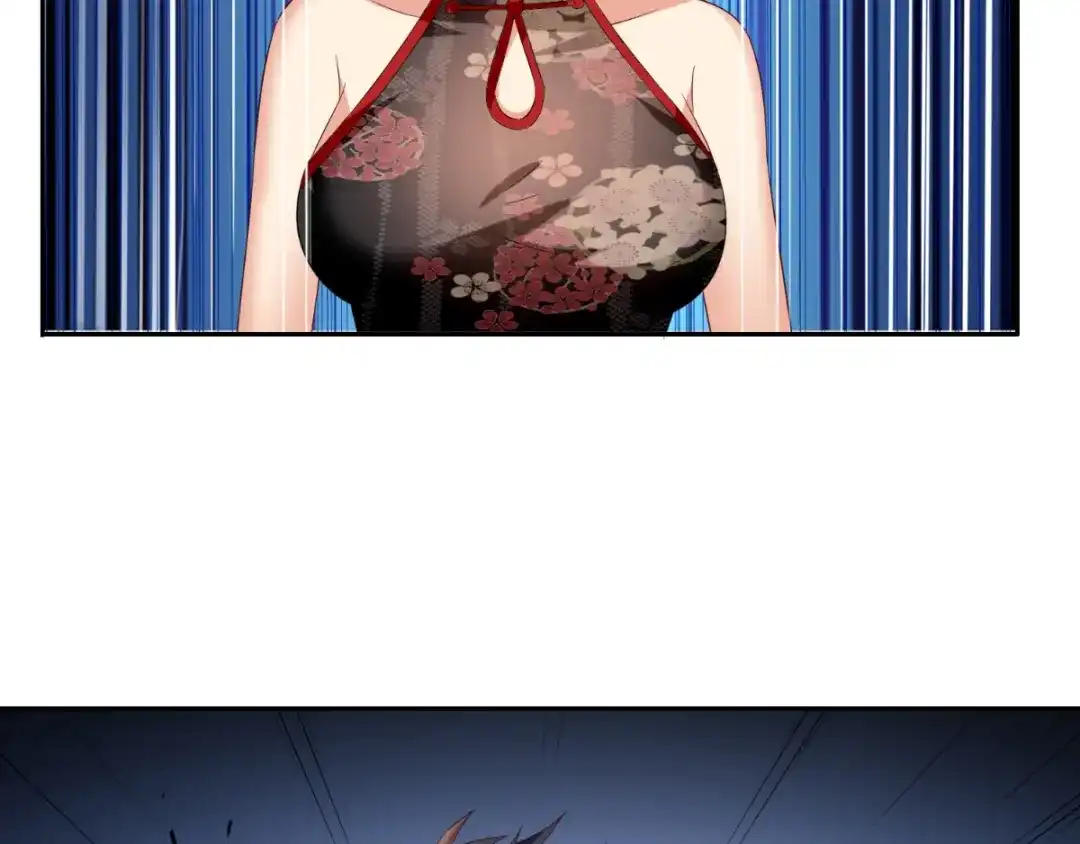 美女大小姐的僵尸高手 第144话 金刚芭比 第17页