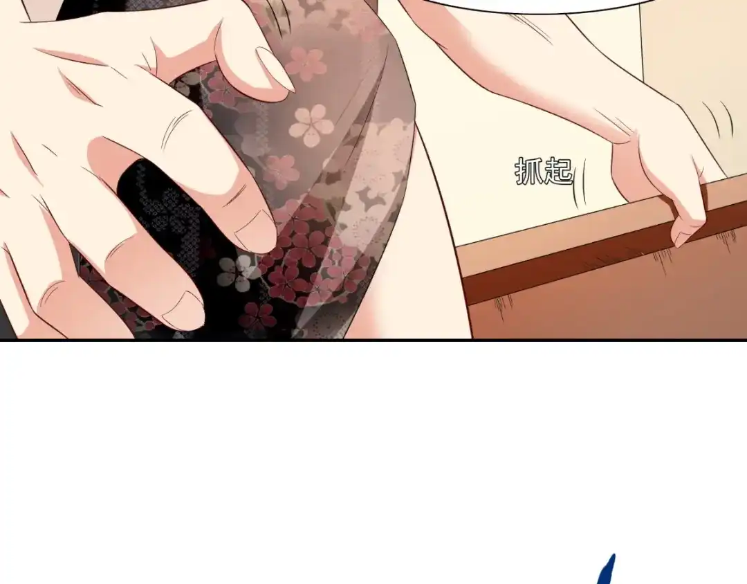 美女大小姐的僵尸高手 第144话 金刚芭比 第25页