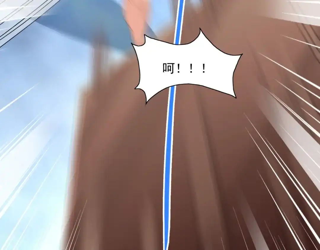 美女大小姐的僵尸高手 第144话 金刚芭比 第28页