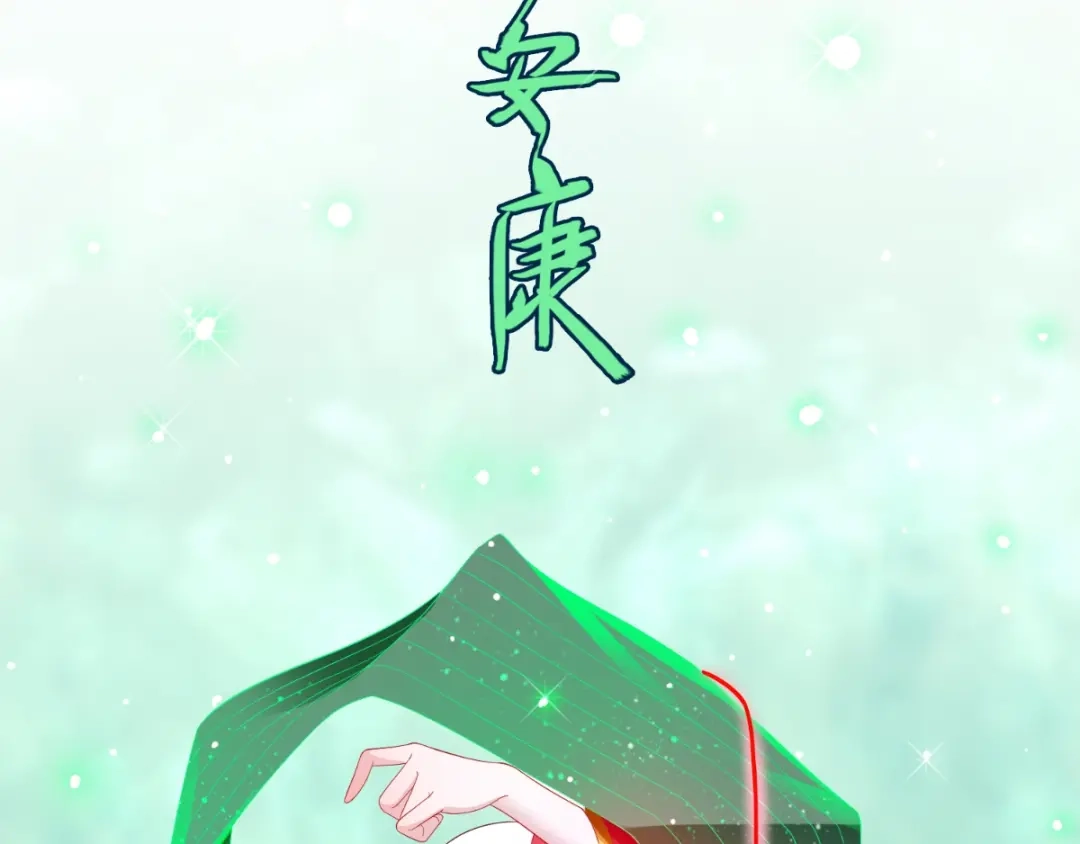 美女大小姐的僵尸高手 第144话 金刚芭比 第95页