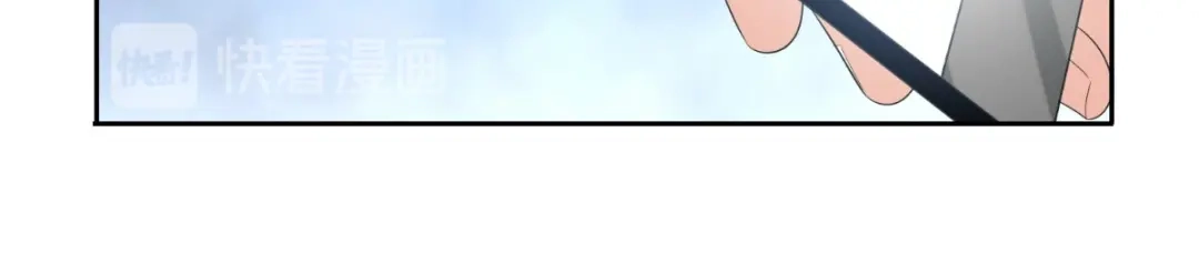 美女大小姐的僵尸高手 第145话 小恶魔 第38页