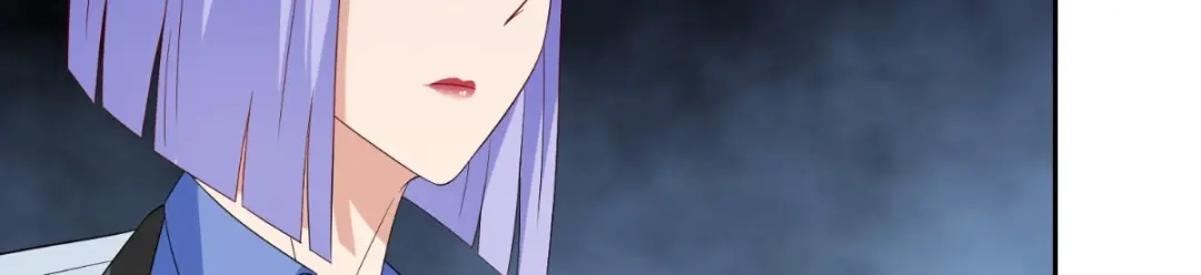 美女大小姐的僵尸高手 第145话 小恶魔 第56页