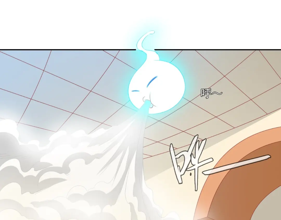 美女大小姐的僵尸高手 第146话 梦里啥都有 第9页