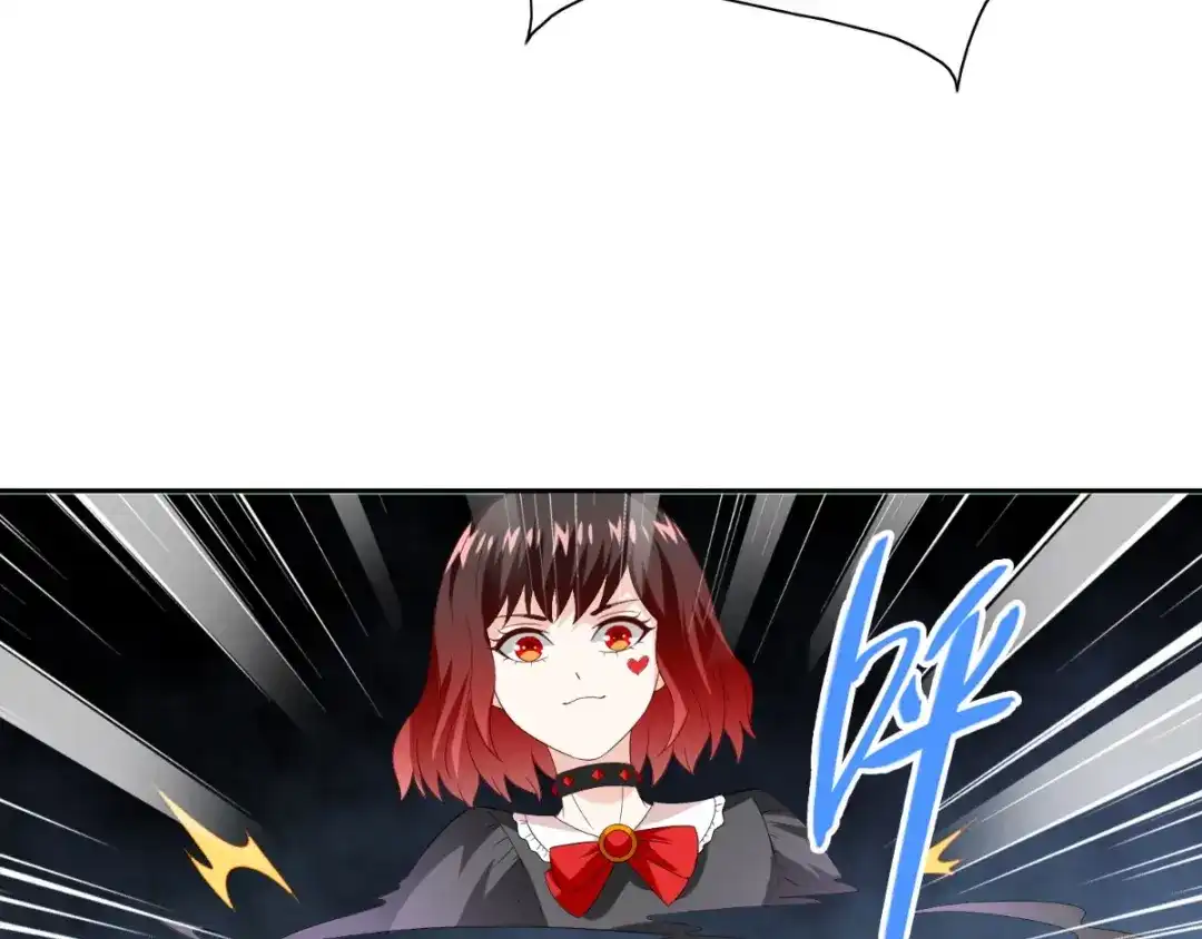 美女大小姐的僵尸高手 第146话 梦里啥都有 第28页