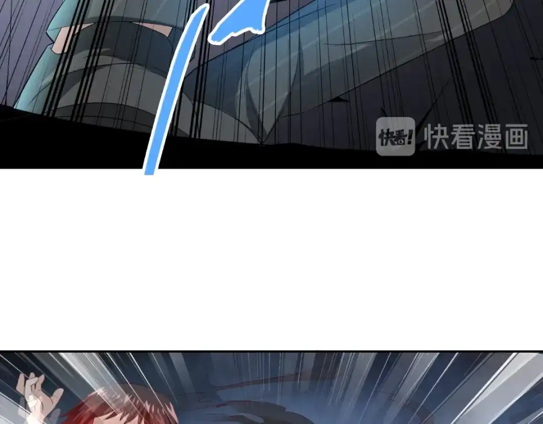美女大小姐的僵尸高手 第146话 梦里啥都有 第45页