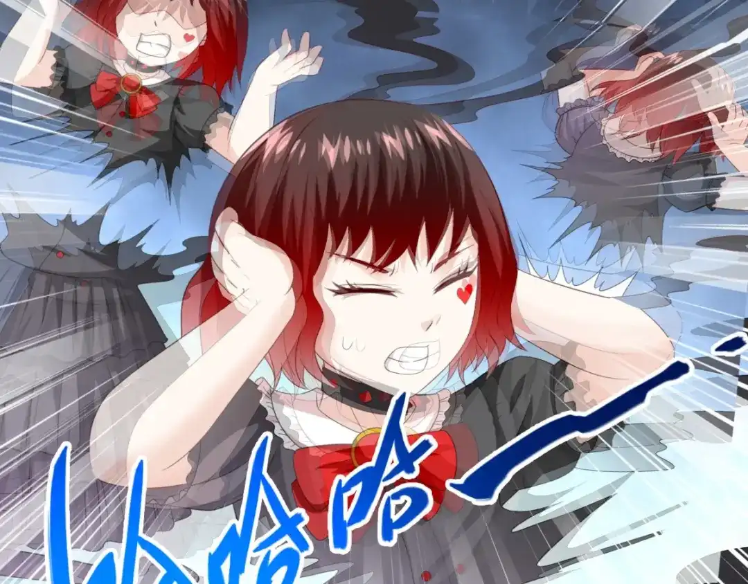 美女大小姐的僵尸高手 第146话 梦里啥都有 第46页