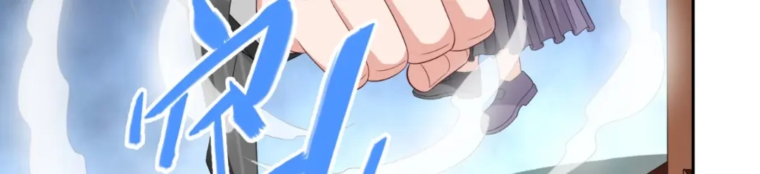 美女大小姐的僵尸高手 第146话 梦里啥都有 第32页