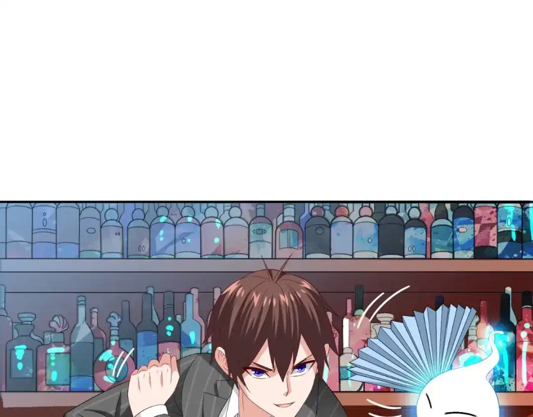 美女大小姐的僵尸高手 第146话 梦里啥都有 第16页