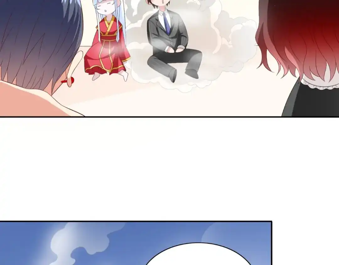 美女大小姐的僵尸高手 第146话 梦里啥都有 第12页