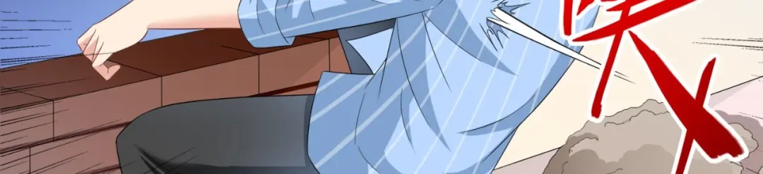 美女大小姐的僵尸高手 第147话 还以为你很厉害 第53页