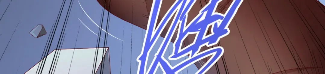 美女大小姐的僵尸高手 第147话 还以为你很厉害 第59页