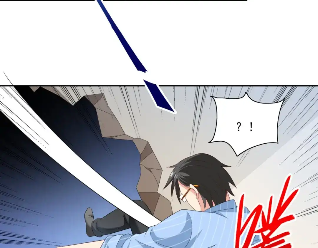 美女大小姐的僵尸高手 第147话 还以为你很厉害 第52页