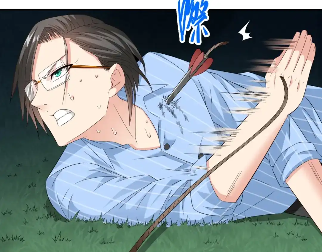 美女大小姐的僵尸高手 第148话 让你长长见识 第8页