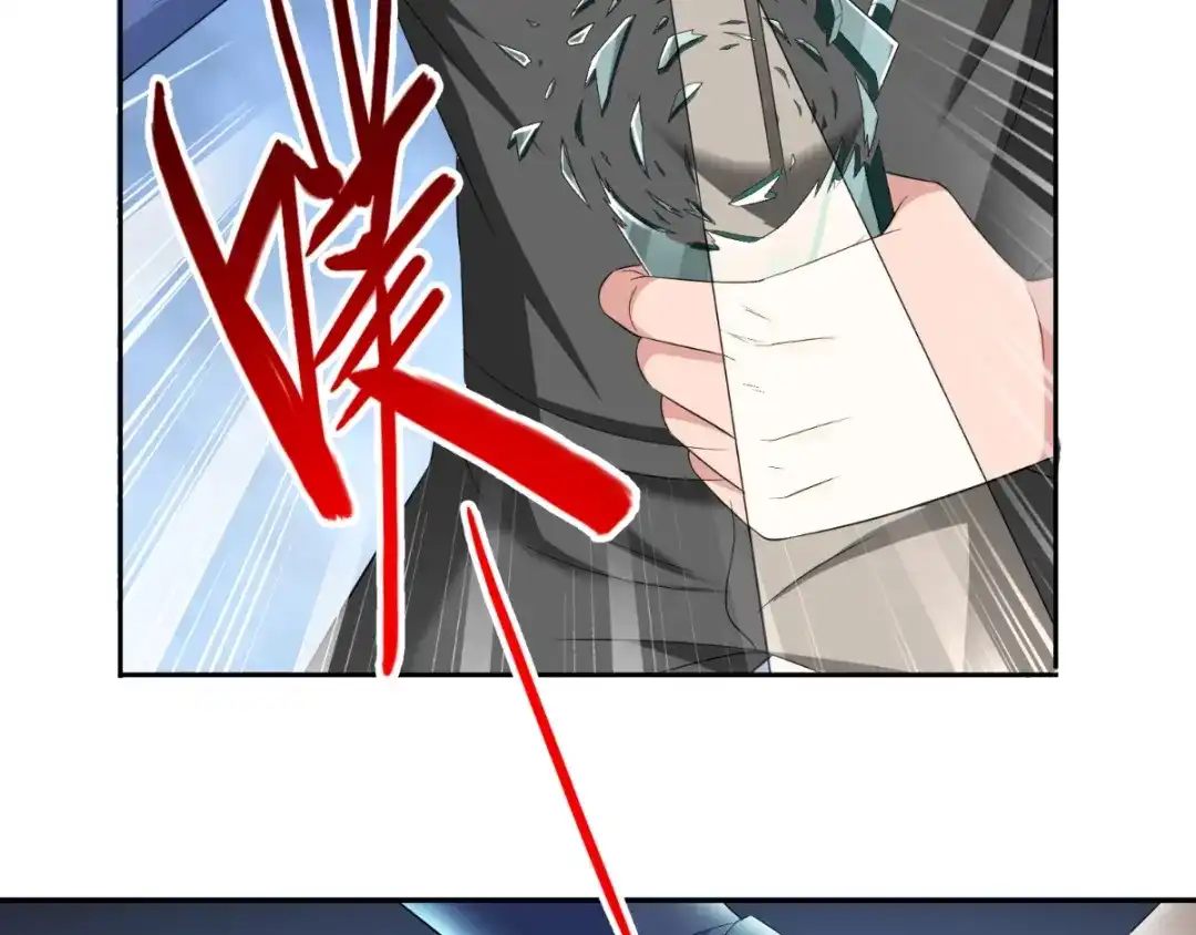 美女大小姐的僵尸高手 第148话 让你长长见识 第37页