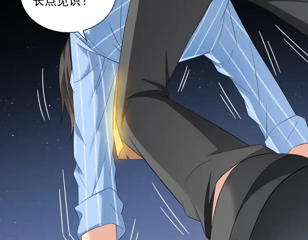 美女大小姐的僵尸高手 第148话 让你长长见识 第67页