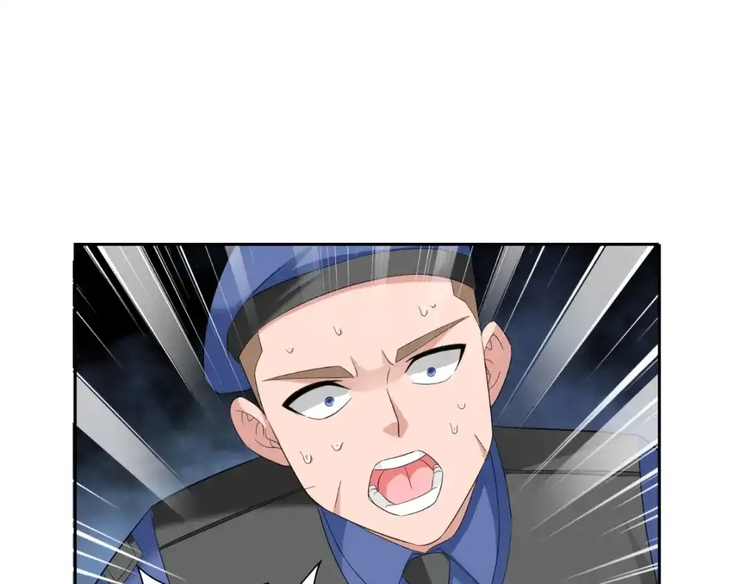 美女大小姐的僵尸高手 第148话 让你长长见识 第35页