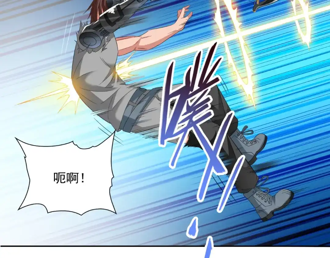 美女大小姐的僵尸高手 第148话 让你长长见识 第61页