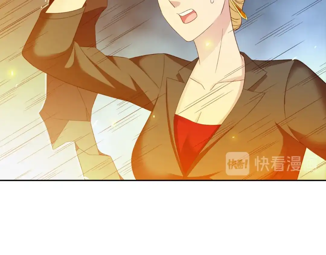 美女大小姐的僵尸高手 第148话 让你长长见识 第28页