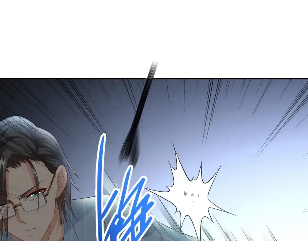 美女大小姐的僵尸高手 第148话 让你长长见识 第53页