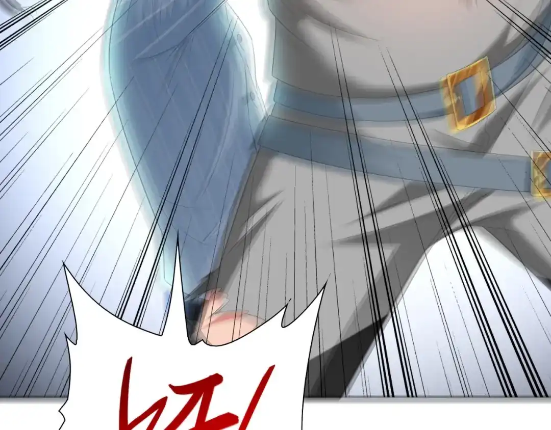 美女大小姐的僵尸高手 第149话 是否考虑合作 第52页