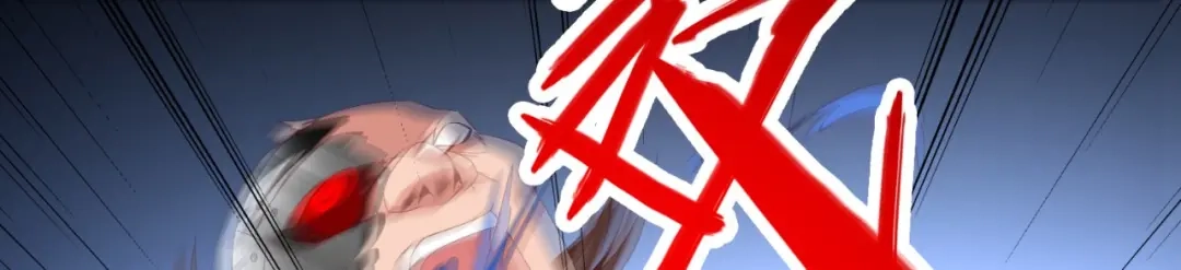 美女大小姐的僵尸高手 第149话 是否考虑合作 第50页
