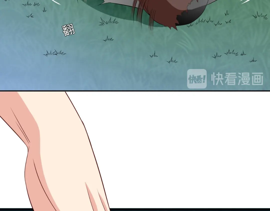 美女大小姐的僵尸高手 第149话 是否考虑合作 第67页