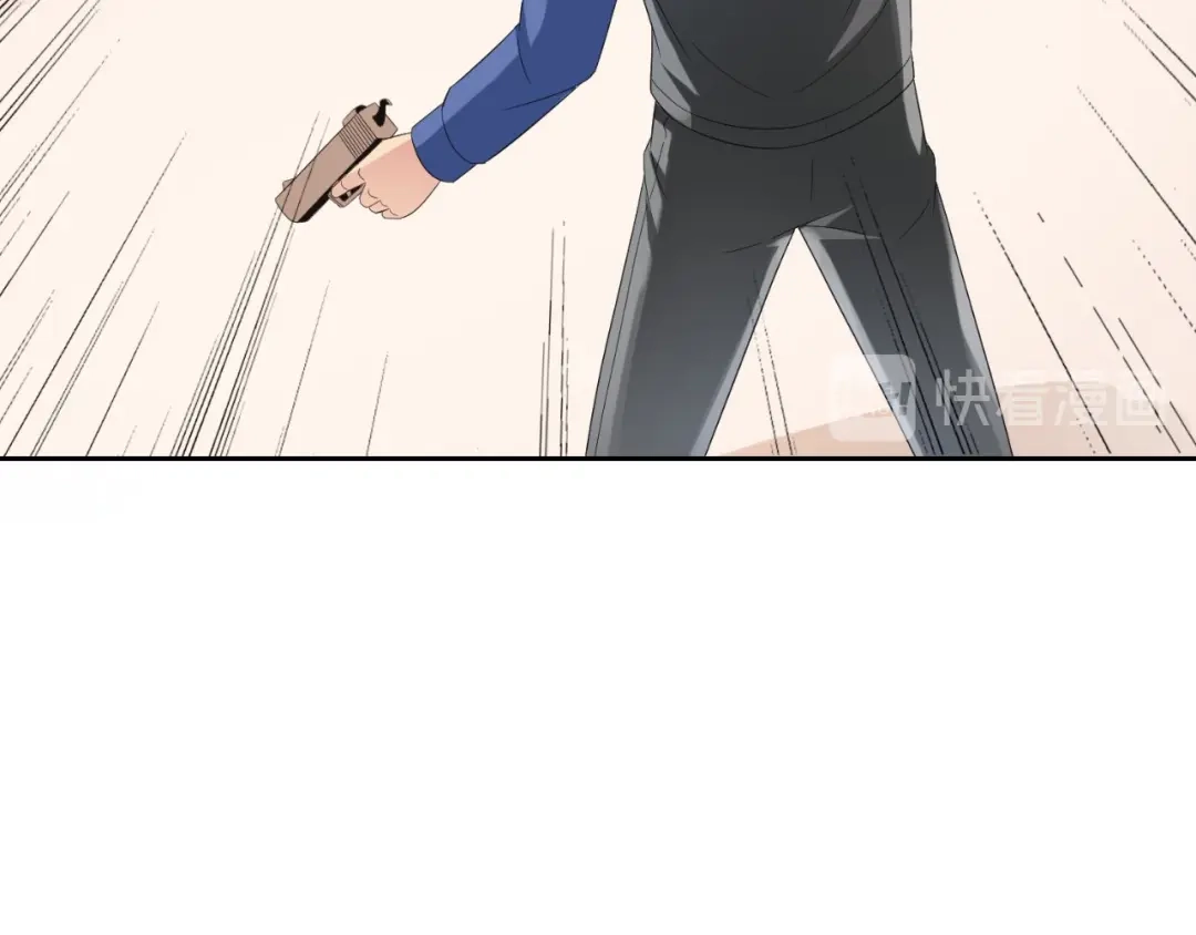 美女大小姐的僵尸高手 第149话 是否考虑合作 第24页