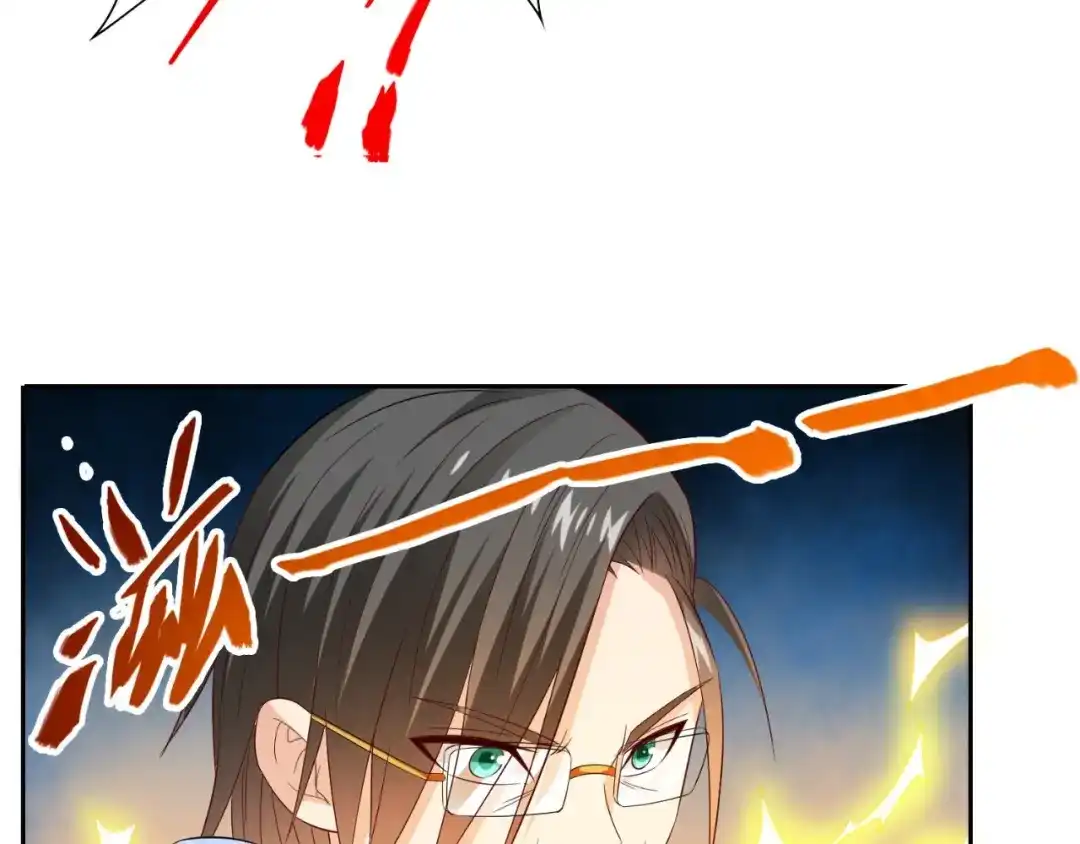 美女大小姐的僵尸高手 第149话 是否考虑合作 第54页