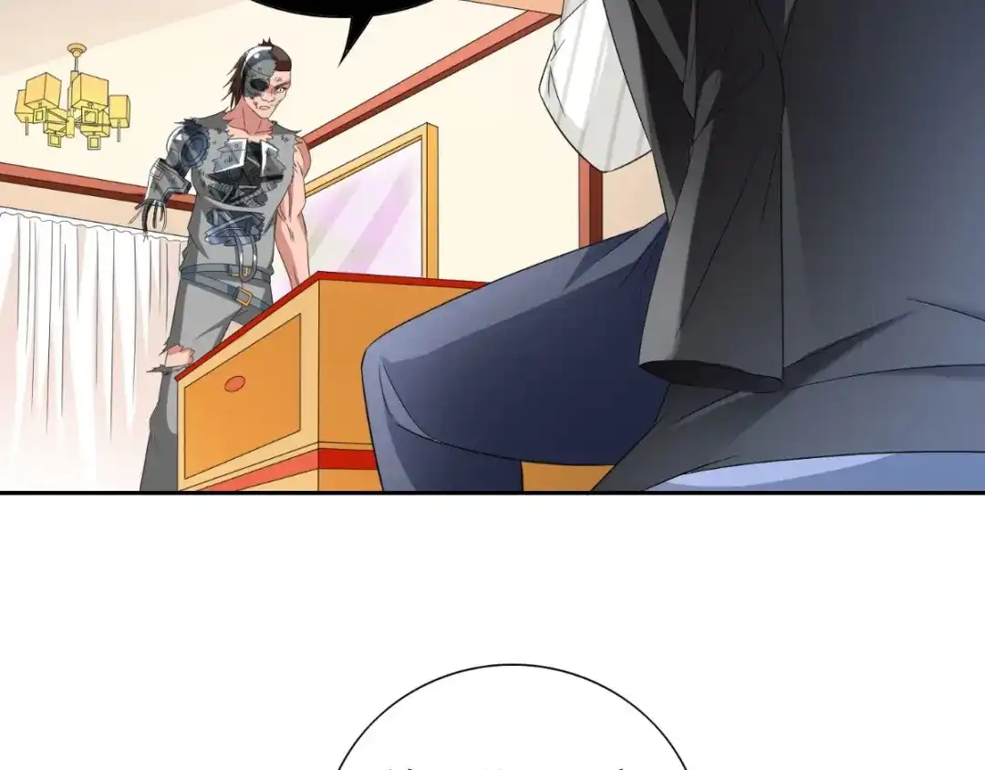 美女大小姐的僵尸高手 第150话 血魂之躯 第61页