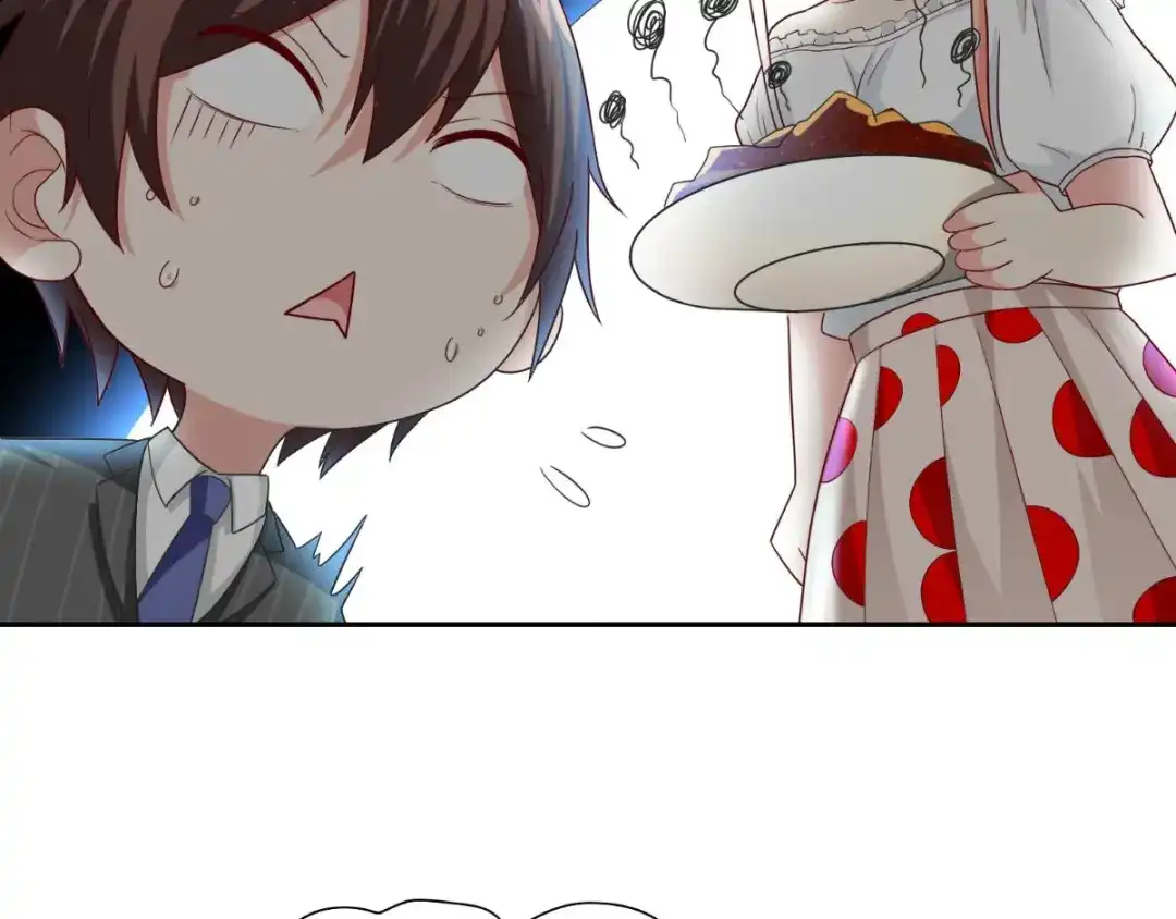 美女大小姐的僵尸高手 第150话 血魂之躯 第43页