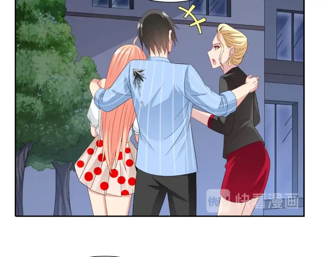 美女大小姐的僵尸高手 第150话 血魂之躯 第21页