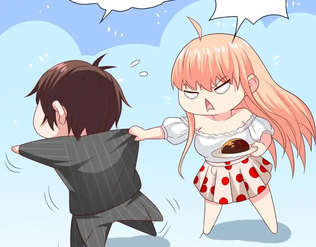 美女大小姐的僵尸高手 第150话 血魂之躯 第45页