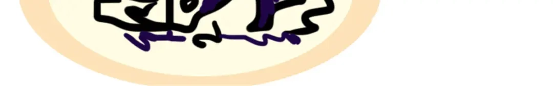 美女大小姐的僵尸高手 第150话 血魂之躯 第81页