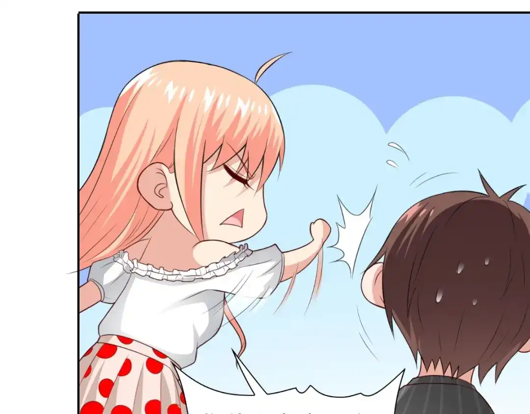 美女大小姐的僵尸高手 第150话 血魂之躯 第36页