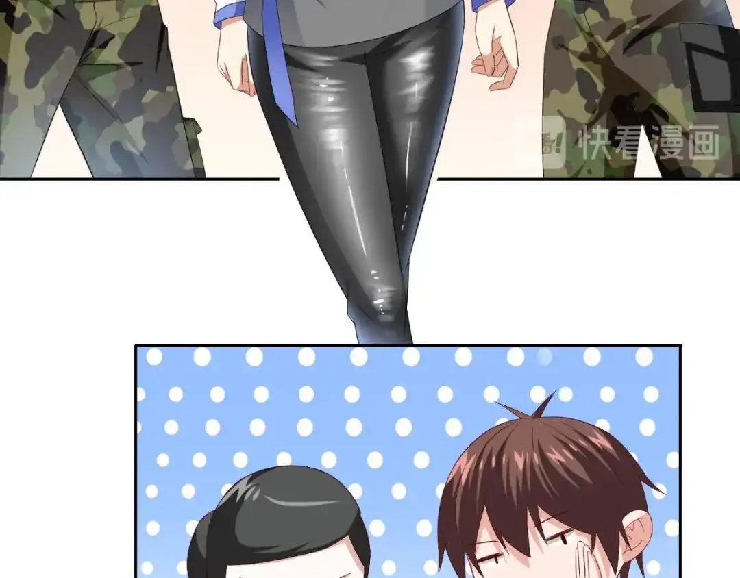 美女大小姐的僵尸高手 第151话 开过光的嘴 第33页